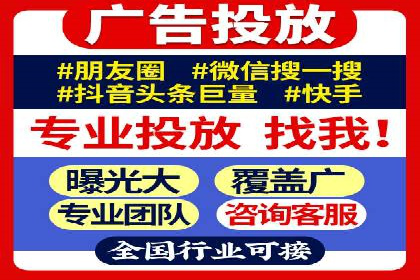百度竞价包年服务如何助力中小企业发展？
